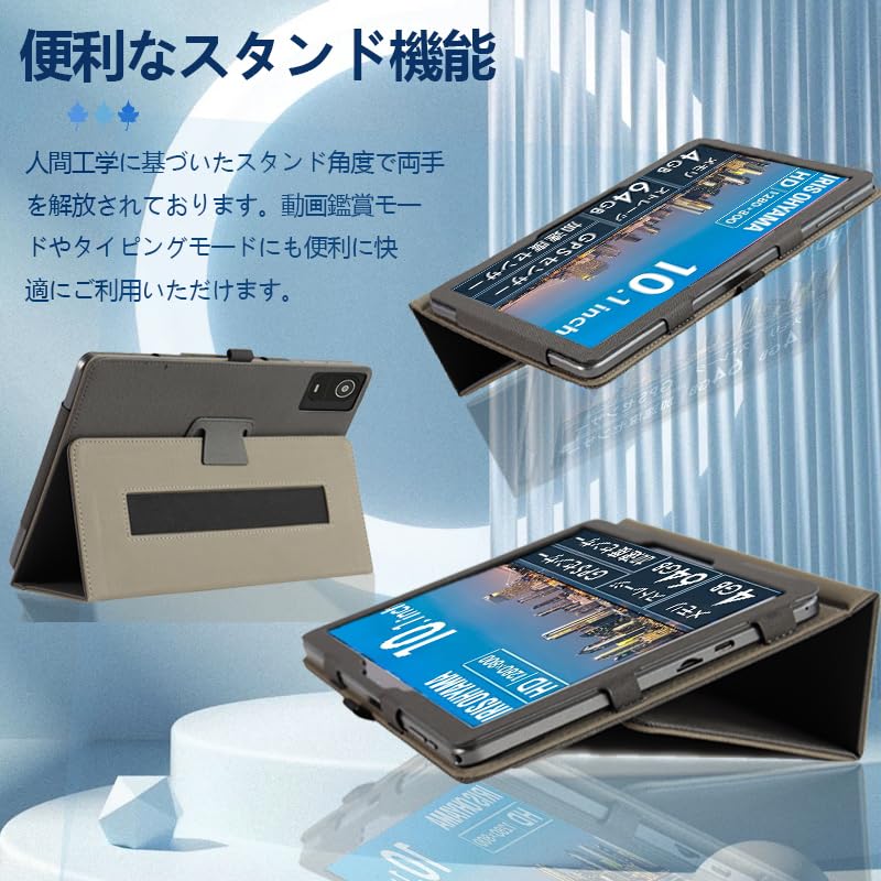 AndroidタブレットTE10D2M64-V1B、保護カバー付き Amazon.co.jp: アイリスオーヤマ タブレット 10 インチ